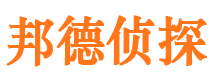 绥化外遇调查取证